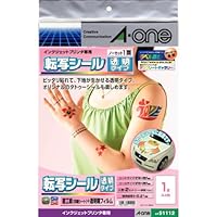 Amazon | 51112 インクジェット用転写シール(A4/2セット) | シール